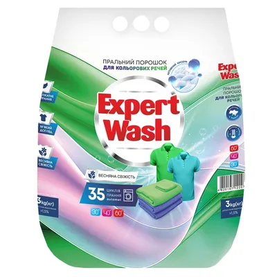 Пральний порошок Expert Wash Для кольорових речей Весняна свіжість 3 кг (4820197122844)