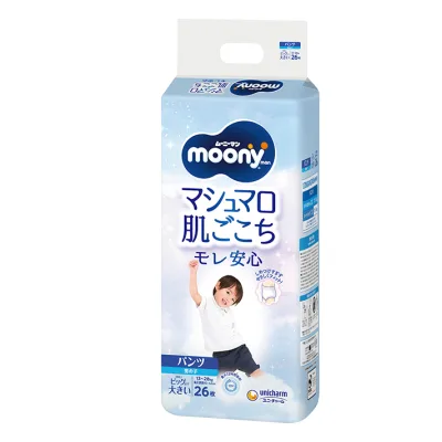 Підгузки Moony трусики для хлопчиків XXL 13-28 кг 26 шт. (4903111211098)