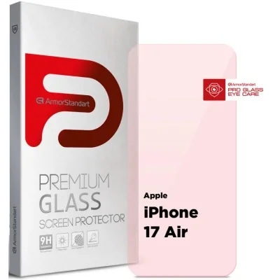 Скло захисне Armorstandart Pro Eye Care Apple iPhone 17 Air (ARM86422)