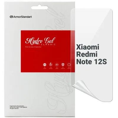Плівка захисна Armorstandart Xiaomi Redmi Note 12S 4G (ARM67514)