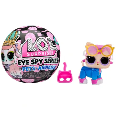 Лялька L.O.L. Surprise! сюрприз Eye spy Улюбленець (122296)