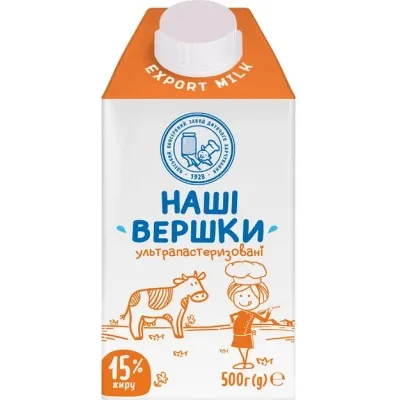 Вершки Наше молоко ультрапастеризовані 15% жиру 500 г (4820016255135)