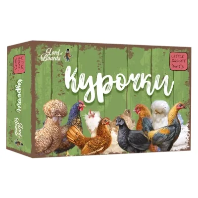 Настільна гра Lords of Boards Курочки (Hens) (LOB2202UA)
