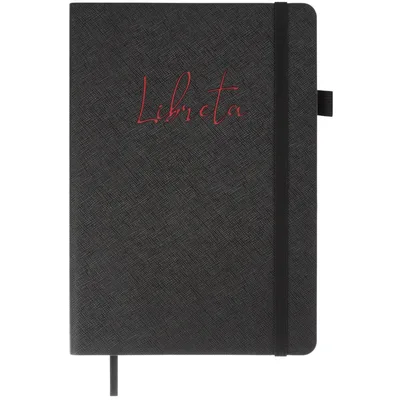 Книга записна Buromax LIBRETA, А5, 96 аркушів, клітинка, чорний (BM.295117-01)
