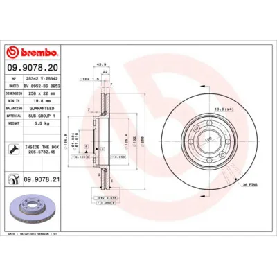 Гальмівний диск Brembo 09.9078.20