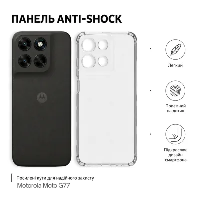 Чохол до мобільного телефона BeCover Anti-Shock Motorola Moto G77 Transparent (715700)
