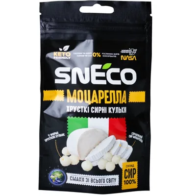 Сир сушений snEco Моцарелла 14 г (4823095816297)