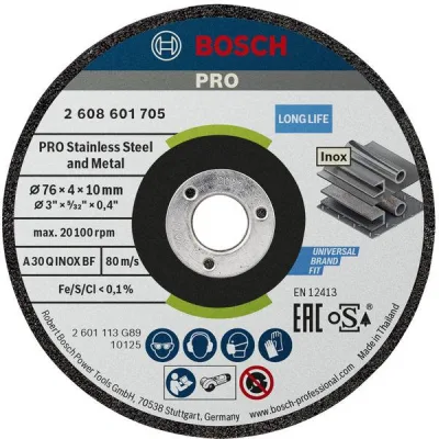 Круг відрізний Bosch Professional, для нержавіючої сталі та металу, 76×4×10 mm, 2 шт (2.608.601.705)