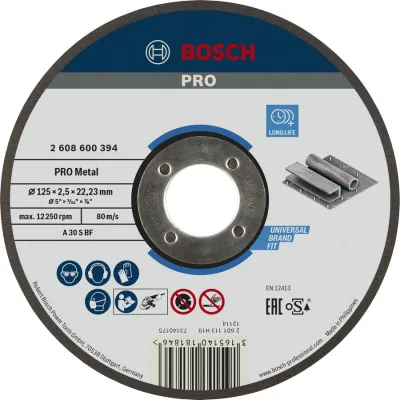 Круг відрізний Bosch Professional, для металу, 125×2.5×22.23 mm (2.608.600.394)