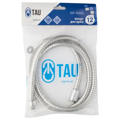 шланг для душу ½ SS стандарт 150см Tau (XB-9483)