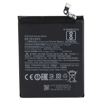 АКБ Xiaomi Redmi 7/Redmi Note 8/Redmi Note 8T (BN46) (84.16x63.22x3.92) (оригінал 100%, тех. упаковка) (A20840)