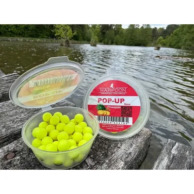 Бойл Harpoon Pop UP 8мм Pineapple Жовтий (2700000024195)