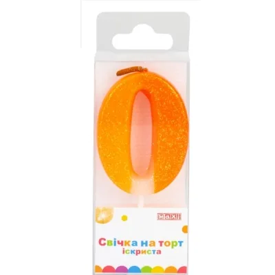Свічка Maxi "0" із блискітками, що іскриться, 4,5 см, на торт (MX622081-0)