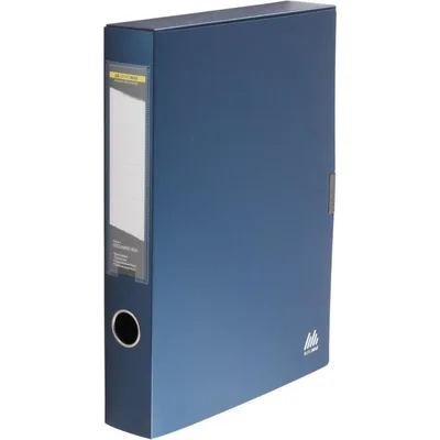 Архівний бокс Buromax 55мм, dark blue (BM.3201-03)