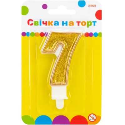 Свічка Maxi золотиста двостороння з блискітками "7", 7,62 см, на торт (MX622083-7)
