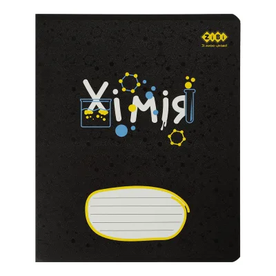 Зошит ZiBi предметний BLACK, 36 аркушів, клітинка, хімія (ZB.1730-85)