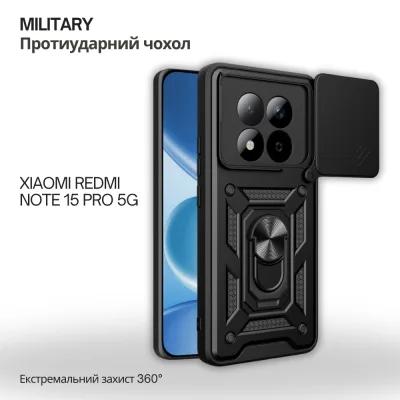 Чохол до мобільного телефона BeCover Military Xiaomi Redmi Note 15 Pro 5G Black (715865)
