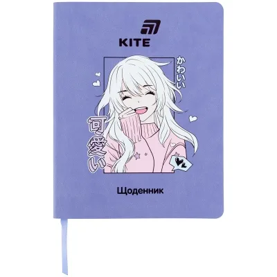 Щоденник шкільний Kite Anime, м'яка обкладинка (K26-283-6)