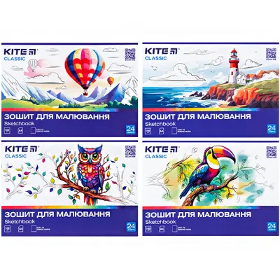 Альбом для малювання Kite Classic 24 аркушів (K-242)