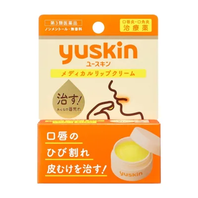 Бальзам для губ Yuskin Medical Lip Balm 8.5 г (4987353280104)