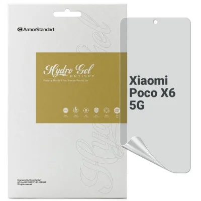 Плівка захисна Armorstandart Anti-spy Xiaomi Poco X6 5G (ARM73484)