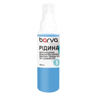 Рідина для очистки Barva №3 Brother/Canon/Epson/HP/Lexmar print head pigment 100 мл (F5-020-100)