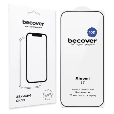 Скло захисне BeCover 10D Xiaomi 17 Black (715710)