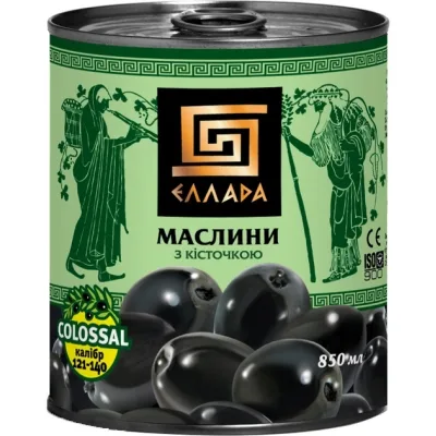 Овочева консервація Ellada Colossal Маслини з кісточкою 850 мл ж/б ключ (4820186140187)