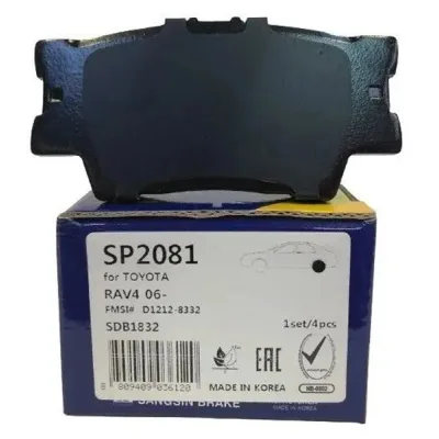 Гальмівні колодки HI-Q SP2081