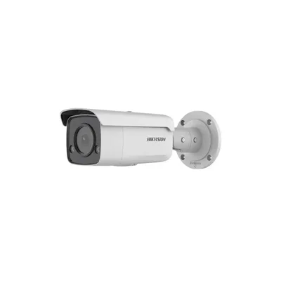 Камера відеоспостереження Hikvision DS-2CD2T47G2-L(C) (4.0)