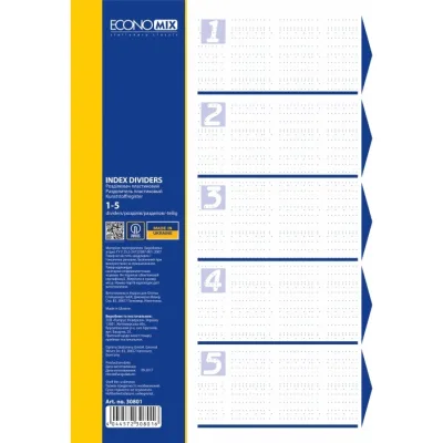Роздільник сторінок Economix А4 пластик, 5 розділів, кольоровий (E30801)