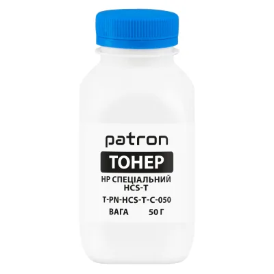 Тонер HP HCS-T, 50 г, cyan Patron (PN-HCS-T-C-050)
