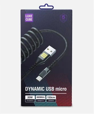 Кабель Luxe Cube Dynamic USB - micro USB (M/M), 1.5 м, Black (4446689101236)