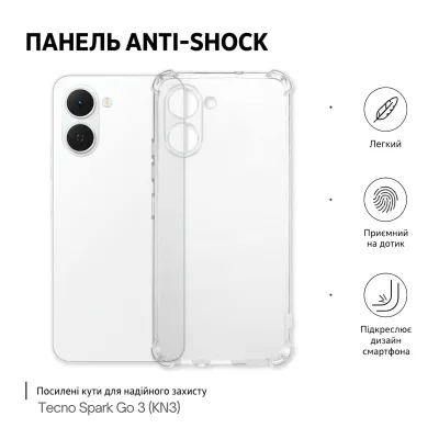 Чохол до мобільного телефона BeCover Anti-Shock Tecno Spark Go 3 (KN3) Transparent (715701)