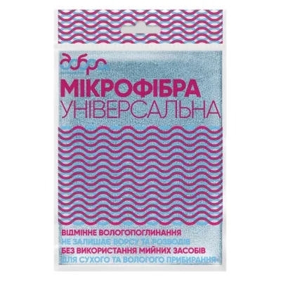 Серветки для прибирання Добра Господарочка з мікрофібри 1 шт. (4820086520348)