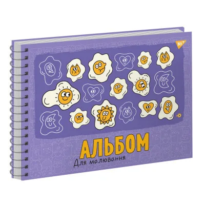 Альбом для малювання Yes А4 20 Спіраль Funny faces (130568)