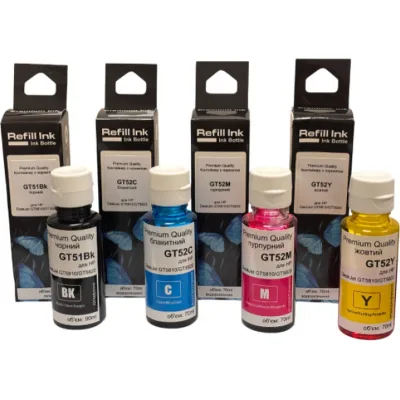 Чорнило Premium Quality HP GT51/52 B*90ml C/M/Y*70ml, DeskJet GT5810/GT5820 (70265171)