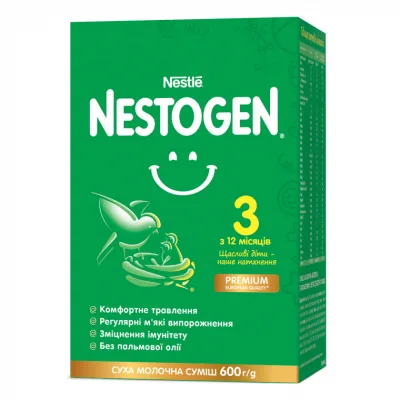 Дитяча суміш Nestogen 3 з лактобактеріями L. Reuteri з 12 міс. 600 г (7613287111821)