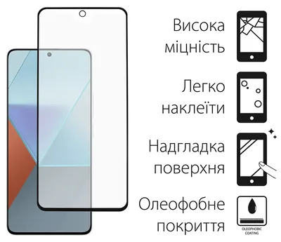 Скло захисне Dengos Xiaomi Redmi Note 13 5G (black) (TGFG-328)