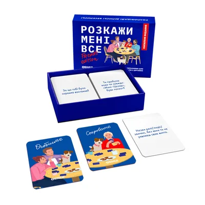 Розмовна гра Orner Розкажи мені все! Friends edition (orner-1607)