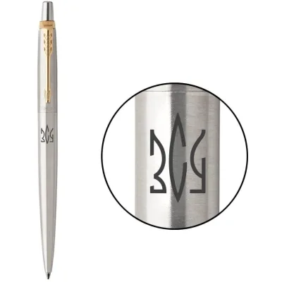 Ручка кулькова Parker JOTTER 17 UKRAINE SS GT BP Тризуб ЗСУ (16032_T039b)