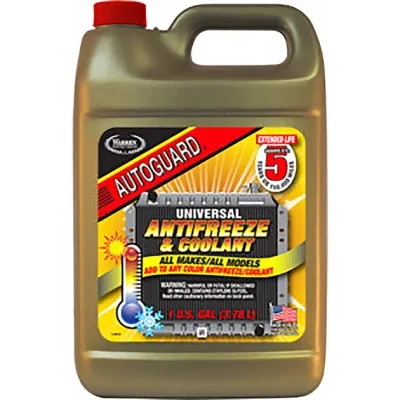 Антифриз Autoguard -20°С, 3,75л