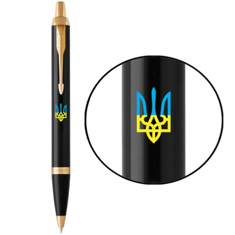 Ручка кулькова Parker IM 17 UKRAINE Black GT BP Тризуб ЗСУ (22032_T039y)