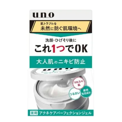 Крем для обличчя Finetoday Acne Care Perfection Gel Проти акне Для чоловічої шкіри 90 г (4550516474858)