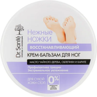 Крем для ніг Dr. Sante Ніжні ніжки Відновлювальний 100 мл (4823015930478)