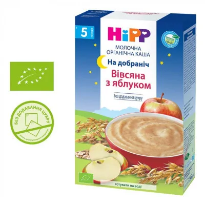 Дитяча каша HiPP молочна вівсяна з яблуком На добраніч 250 г (9062300140276)