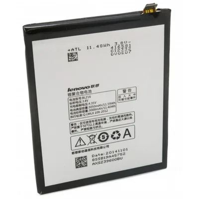 Акумуляторна батарея Extradigital Lenovo BL216 (3050 mAh) (BML6378)