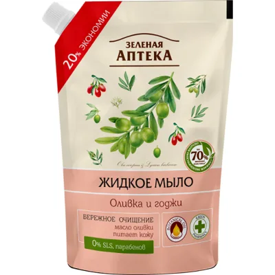 Рідке мило Green Pharmacy Оливка та годжі дой-пак 460 мл (4823015935367)