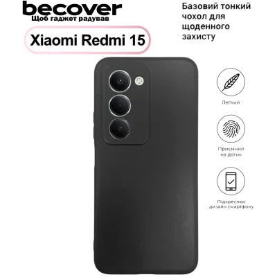 Чохол до мобільного телефона BeCover Silicone Xiaomi Redmi 15 Black (713782)