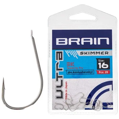 Гачок Brain Ultra Skimmer 16 (20шт/уп) (1858.52.41)
